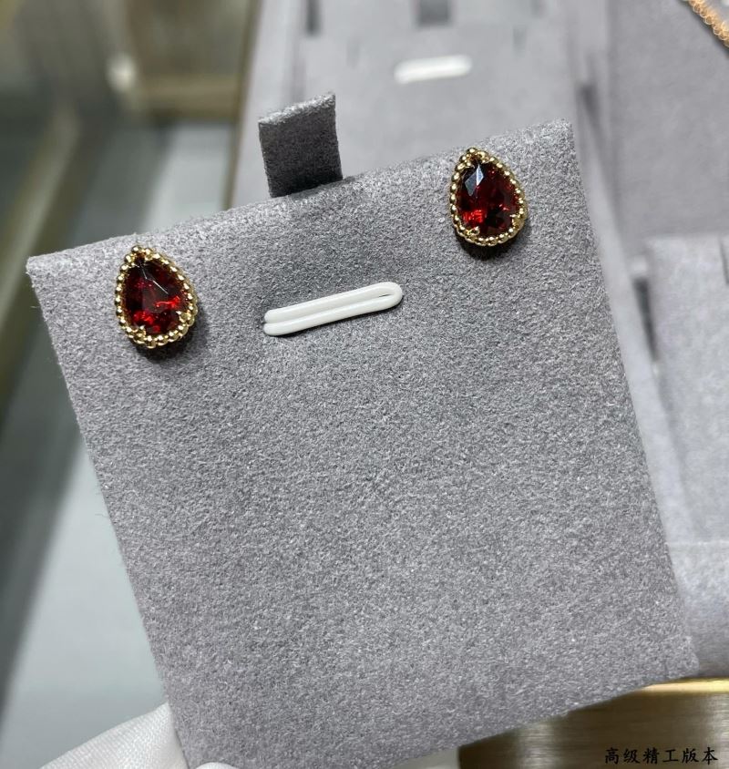 Boucheron Earrings